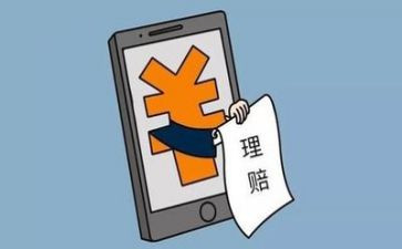 保险理赔工作心得体会5篇