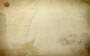 党历史心得体会800字7篇