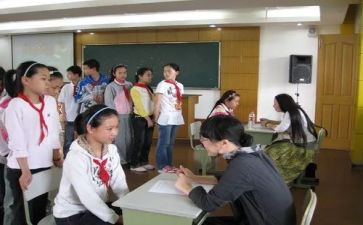 小学六年级班主任工作计划推荐5篇