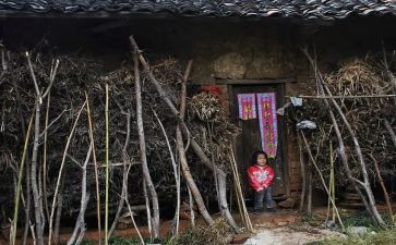 三留守关爱活动总结7篇