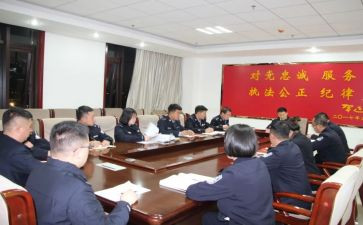 留置辅警工作总结6篇