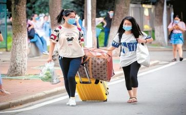 提前毕业离校申请书6篇