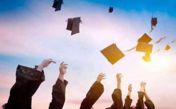 大学生离校申请书7篇