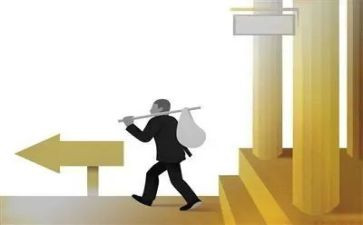 离职申请书和辞职报告5篇