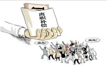 简易的离职申请书8篇