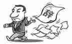 离职报告跟申请书最新7篇