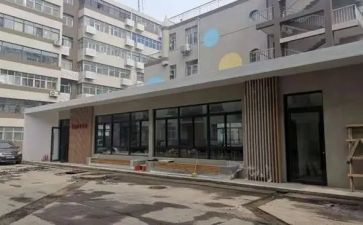 楼院长工作计划6篇