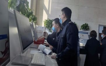 轮岗交流工作总结6篇