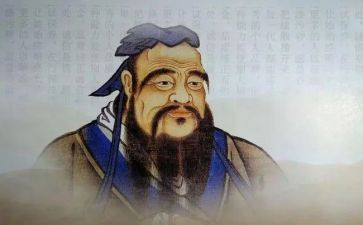 《论语》读后感7篇