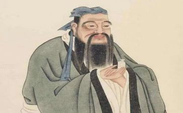 论语300字心得7篇
