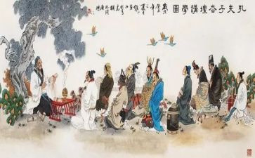 论语述而的读后感8篇