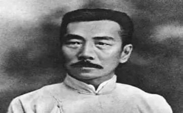 读鲁迅的书的读后感7篇