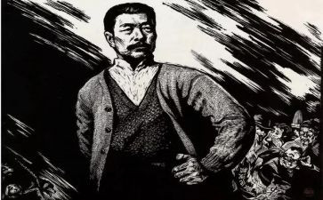 鲁迅故乡的读后感8篇