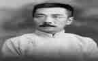 鲁迅的《故乡》的读后感优秀6篇