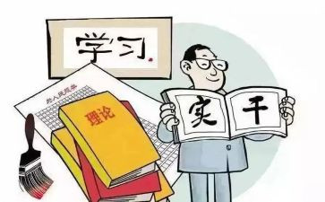 2024教师履职工作总结模板6篇