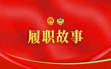2024年医生履职考核个人总结优秀8篇