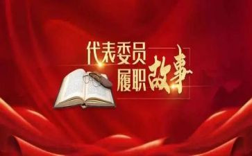 找校长个人履职工作总结7篇