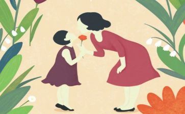 我的妈妈作文小学生作文7篇