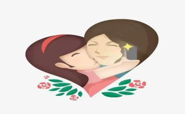 我的好妈妈作文7篇