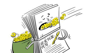 服装买卖合同通用7篇