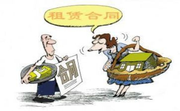 买卖出租合同5篇