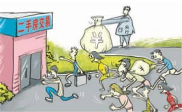 店买卖合同模板8篇