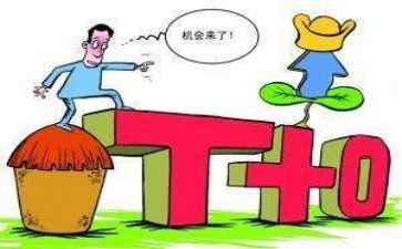 服装买卖合同5篇
