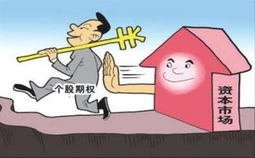 买卖合同协议模板5篇