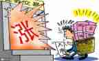 转让合同与买卖合同优秀5篇