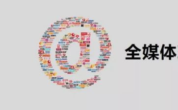 媒体类工作计划5篇