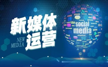 媒体组工作计划7篇