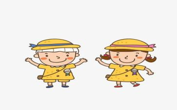 幼儿蒙班工作计划参考6篇