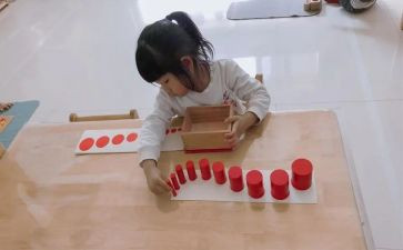 小班蒙氏安全工作计划推荐5篇
