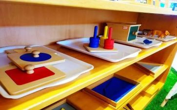 幼儿园蒙氏教研计划参考5篇