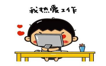 蒙氏教学培训总结5篇
