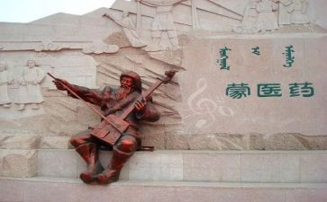 蒙医医师个人述职报告8篇