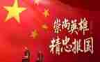 缅怀先烈追思清明的演讲稿5篇
