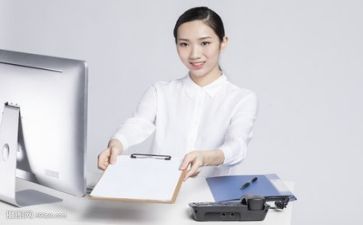 面试对该工作计划5篇