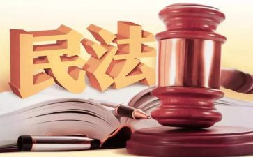 民法典普法活动宣传总结8篇