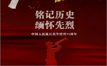 铭记感恩演讲稿5篇