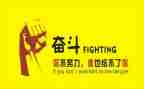 名人的小作文参考8篇