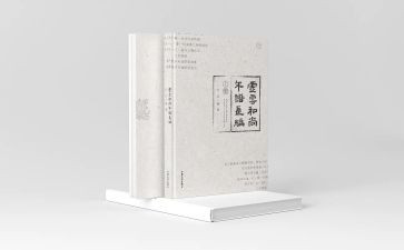 明星的事迹材料8篇
