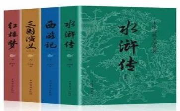 《童年》的名著读后感5篇
