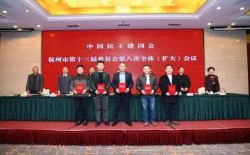 村民建房合同5篇
