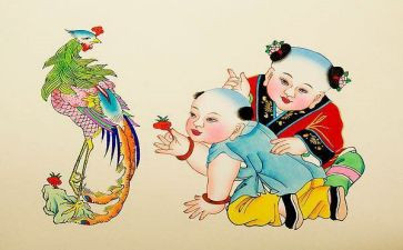 民间借贷抵押合同7篇