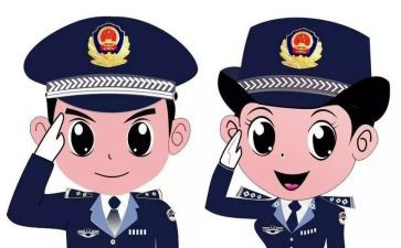 2023年社区民警工作总结8篇