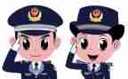 2023年社区民警工作总结8篇