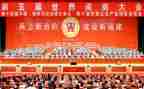 关于闽商精神的演讲稿模板6篇