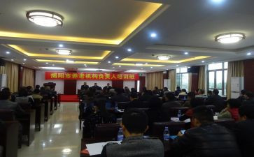 民政个人总结5篇