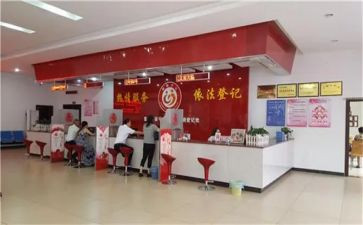 民政局半年工作总结6篇